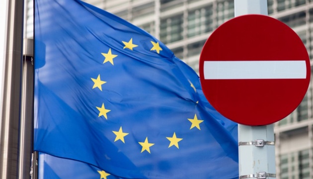 ЄС затвердив санкції проти 351 депутата Держдуми і 27 осіб та об'єднань
